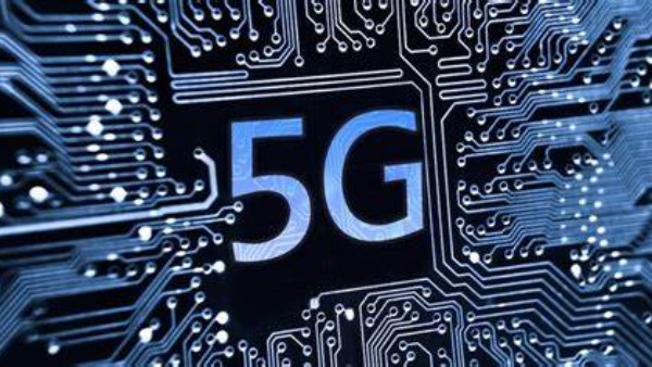 5G