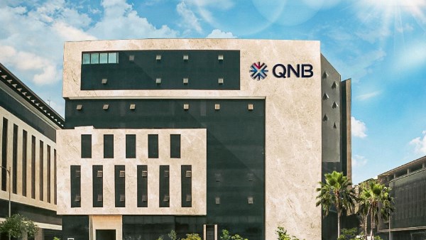 بنك Qnb