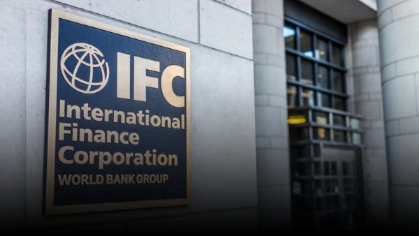 مؤسسة التمويل الدولية IFC،