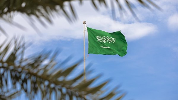 استضافة السعودية لمنتدى السياسات الصناعية غدًا