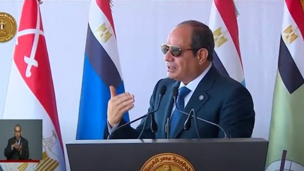  السيسي