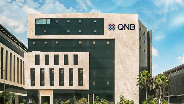 بنك QNB