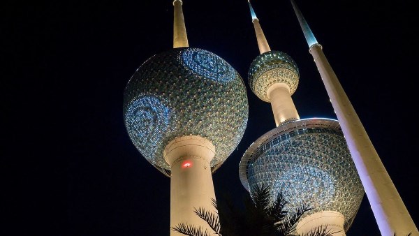 Kuwait’s $1 trillion wealth fund