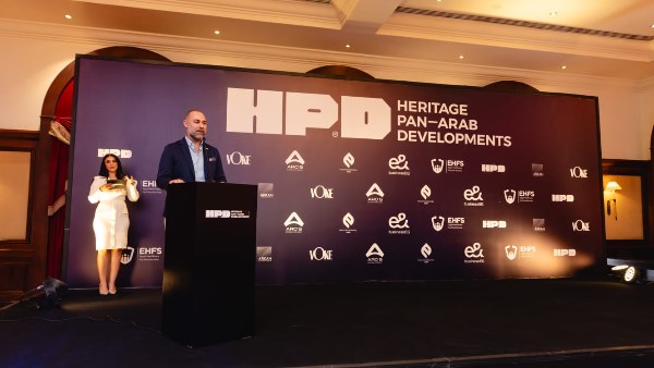 HPD Developments