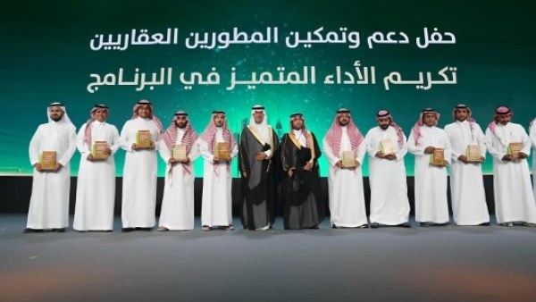 معرض سيتي سكيب العالمي 2024