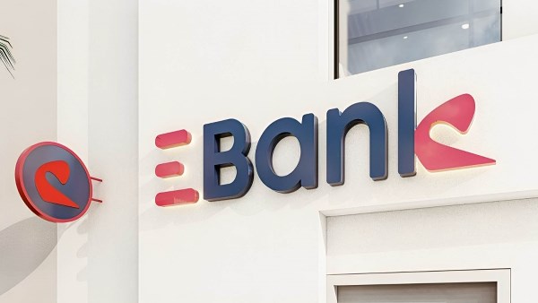  البنك المصري لتنمية الصادرات (EBank) 