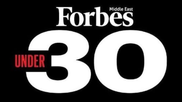 Forbes Middle East