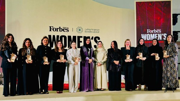 Forbes Middle East Women’s Summit