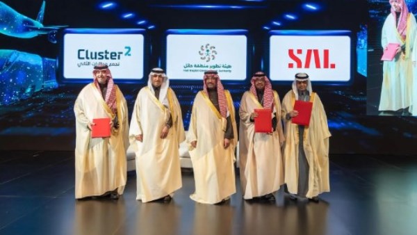 شركة سال السعودية توقع شراكات في مؤتمر سلاسل الإمداد