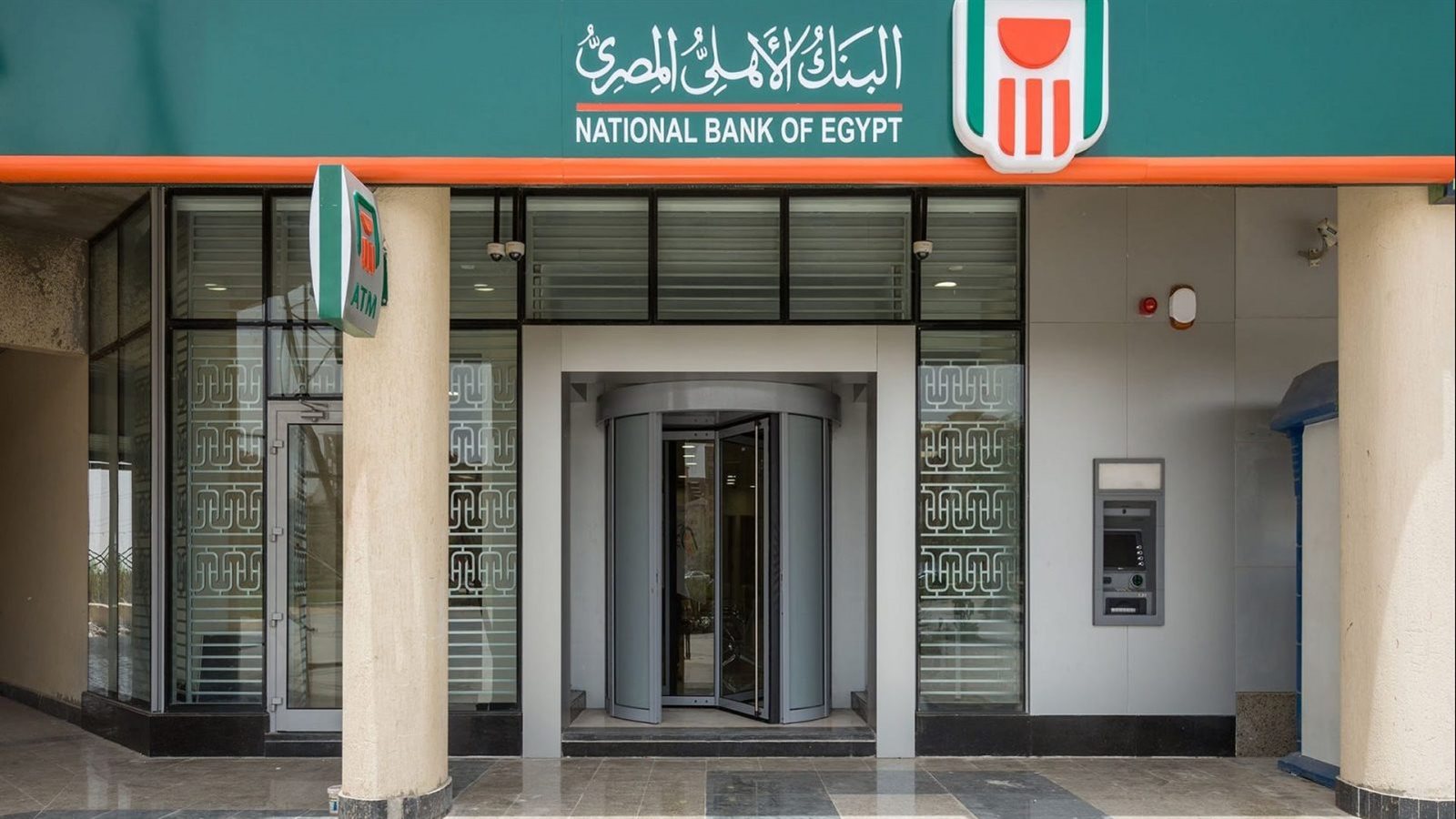 تعرف على الشهادة الدولارية الجديدة من البنك الأهلي المصري