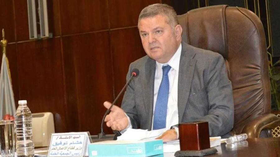 هشام توفيق وزير قطاع الأعمال العام هشام توفيق وزير قطاع الأعمال العام