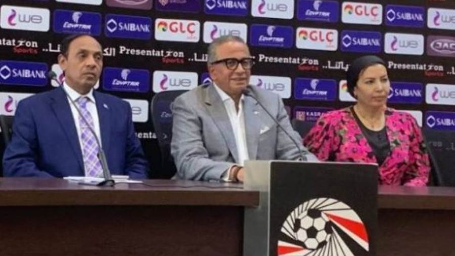 اتحاد الكرة برئاسة عمرو الجناينى