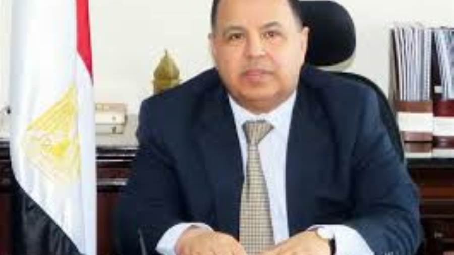 وزير المالية وزير المالية