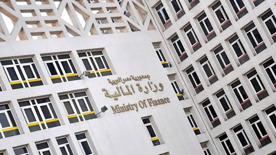 وزارة المالية تكشف قيمة الإنفاق في النصف الأول من العام الجا