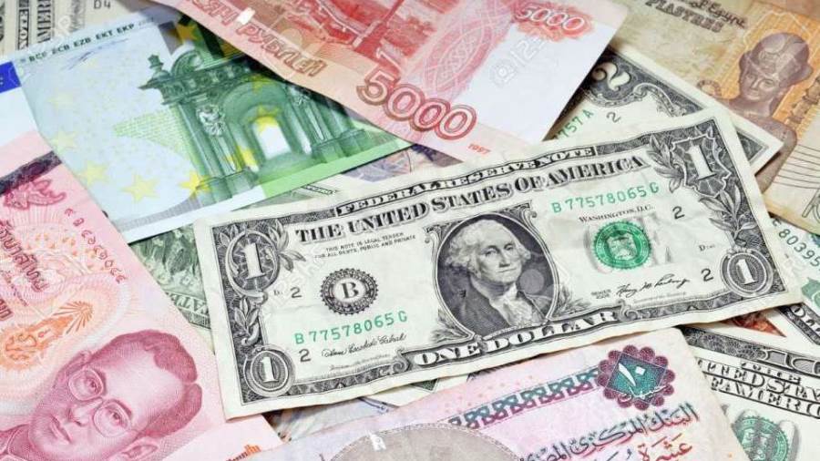 تعرف على أسعار العملات الأجنبية في البنوك المصرية تعرف على أسعار العملات الأجنبية في البنوك المصرية