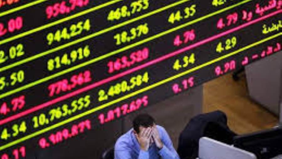 التحرك العرضي يسيطر على البورصة وترتفع 0.48% بدعم المؤسسات ا