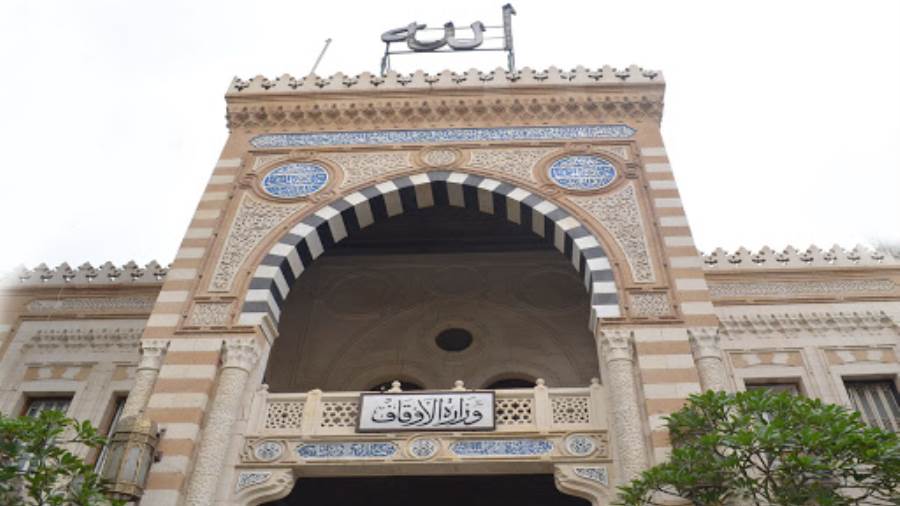الأوقاف: إلغاء تصريح الدكتور أحمد عبد الرحمنلإقامته خطبة الج
