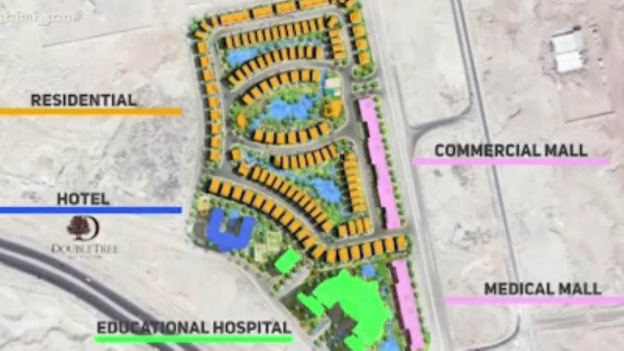 تفاصيل أول مدينة طبية في الشروق تضم 5 منشآت