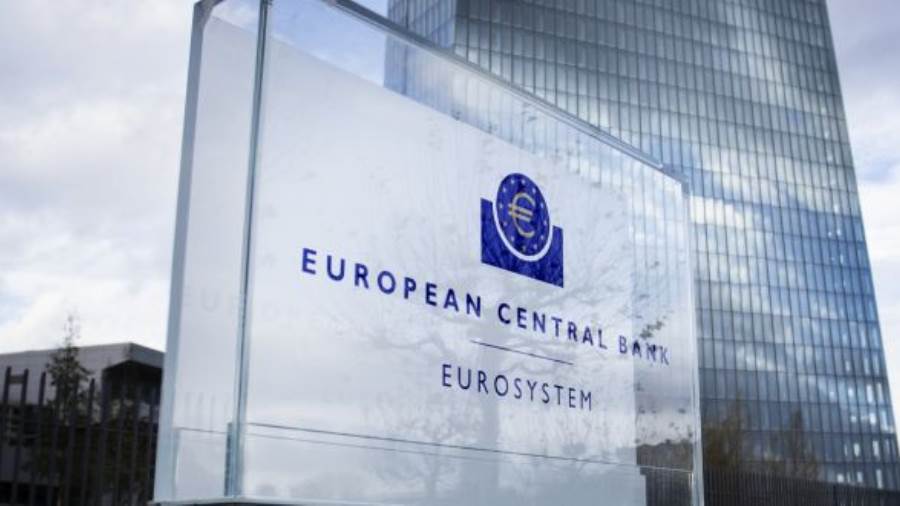 المركزي الأوروبي يبلغ بنوك منطقة اليورو ألا تدفع توزيعات أرب