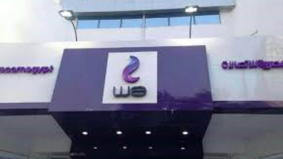 المصرية للاتصالات تبدأ تسليم شرائح التابلت فى الإدارات التعل المصرية للاتصالات تبدأ تسليم شرائح التابلت فى الإدارات التعل