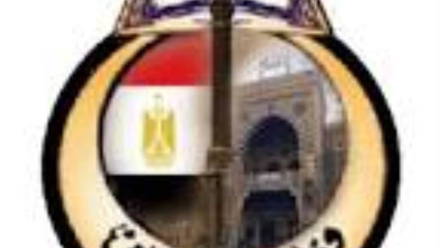 الأوقاف تنهي خدمة مدير عام بمديرية شمال سيناء الأوقاف تنهي خدمة مدير عام بمديرية شمال سيناء