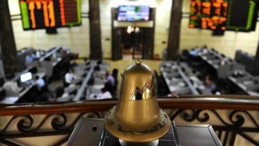 البورصة المصرية تفقد 1.76% من رصيدها وتخسر 6.8 مليار جنيه