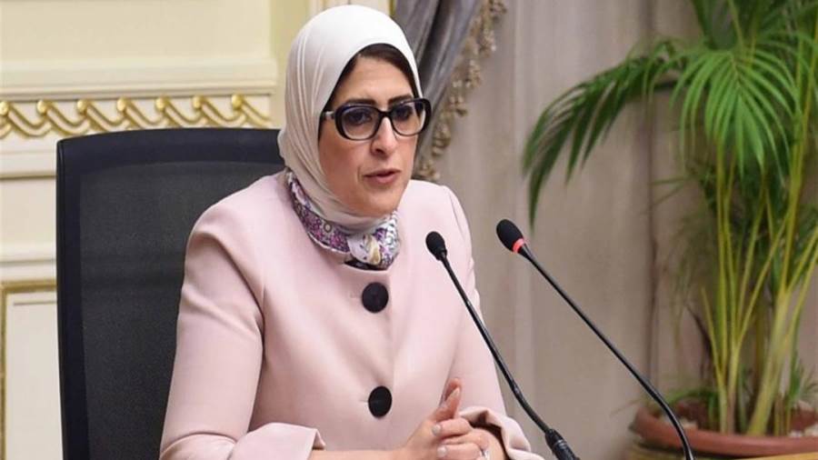 وزيرة الصحة تستعرض تحليل بيانات الوضع الوبائي في مصر