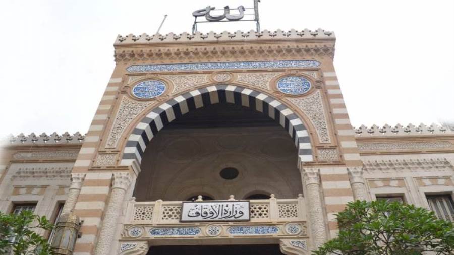الأوقاف تصدر بيانا جديدا بشأن أذان ظهر الجمعة