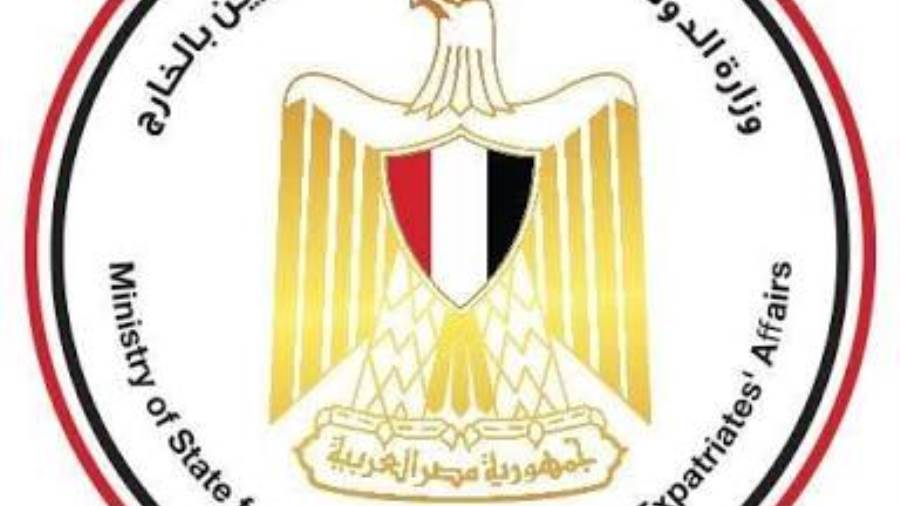 وزارة الهجرة تتلقى رسائل المصريين بالخارج الراغبين في مساعدة