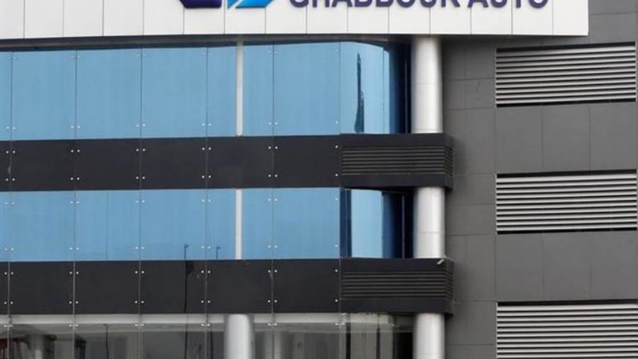 جى بى أوتو: قادرون على الوفاء بالتزامتنا في ظل أزمة كورونا