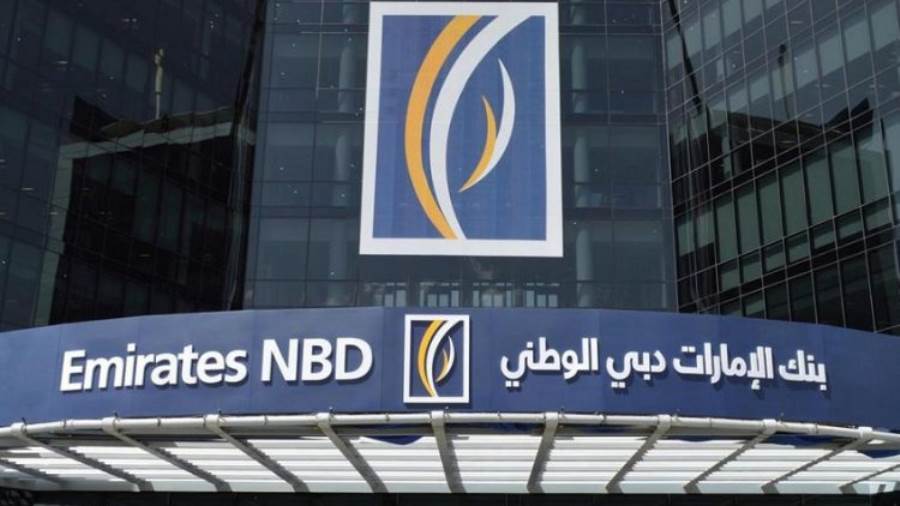 الإمارات دبي مصر يتوسع في تقديم الخدمات المصرفية عبر الإنترن