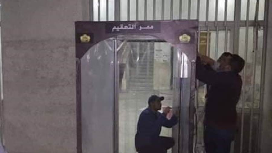 تركيب بوابات التعقيم الذاتي بمحطات المترو والمصالح الحكومية 