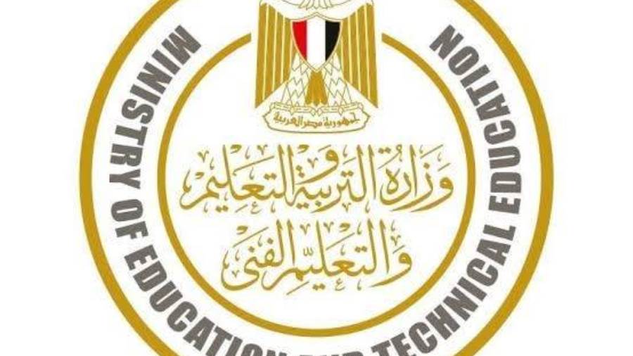 التربية والتعليم: امتحانات طلاب الصفين الأول والثاني الثانوي التربية والتعليم: امتحانات طلاب الصفين الأول والثاني الثانوي