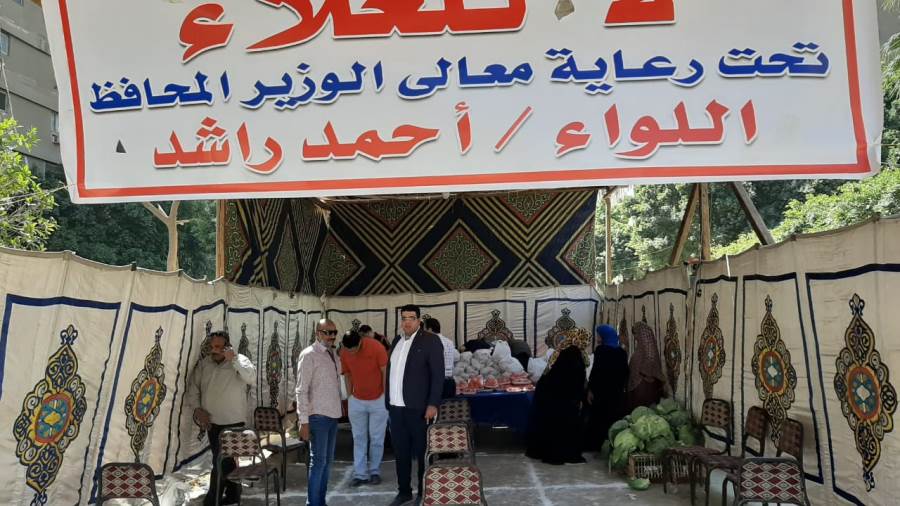 لا للغلاء.. منافذ لبيع الخضراوات والفاكهة والسلع الغذائية بأ لا للغلاء.. منافذ لبيع الخضراوات والفاكهة والسلع الغذائية بأ