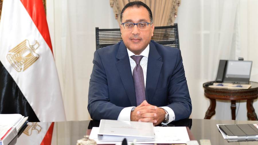 مجلس الوزراء يطرح مناقصة انشاء وتجهيز البيت المصري بباريس مجلس الوزراء يطرح مناقصة انشاء وتجهيز البيت المصري بباريس