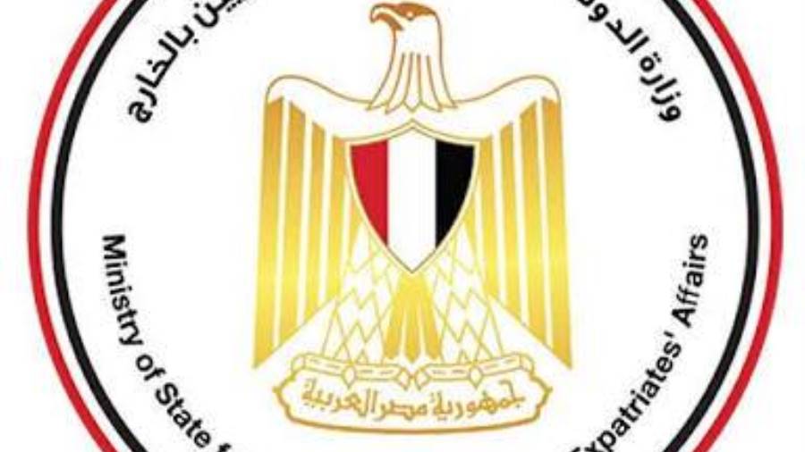 وزارة الهجرة: 148 مشاركا في 35 دولة ضمن ثمار مبادرة خلينا سن