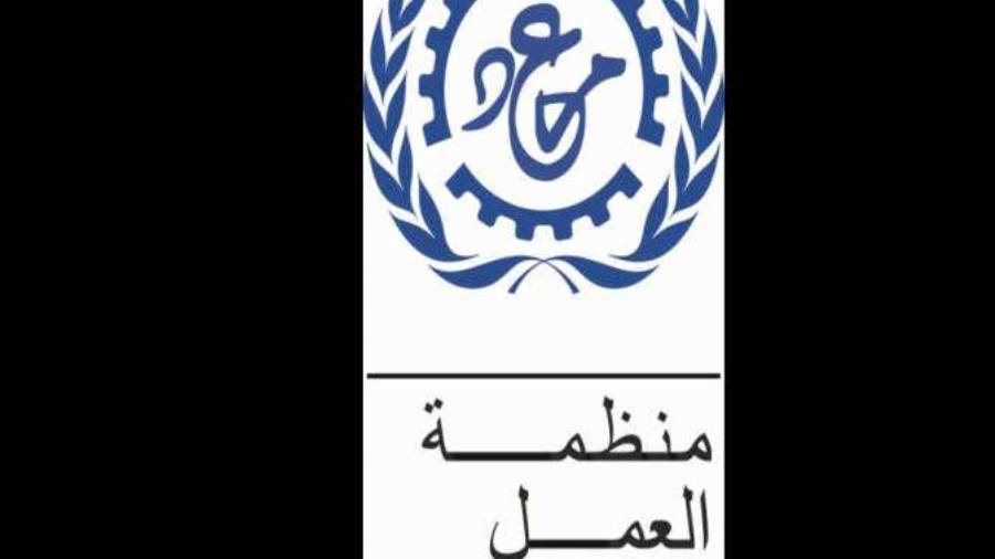 كورونا تؤجل المؤتمر السنوي لمنظمة العمل الدولية