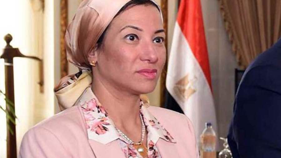 وزيرة البيئة: انتهينا من تدريب الجهات المعنية على كيفية تداو
