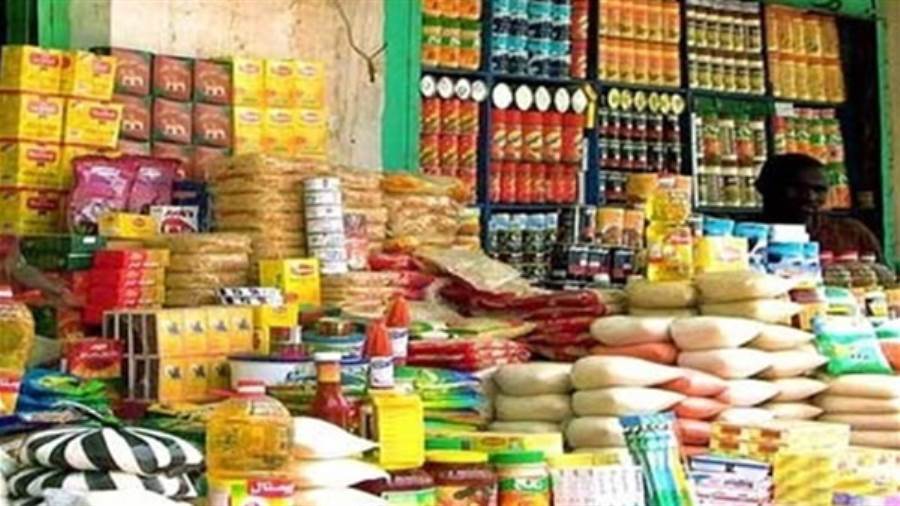 الغرفة التجارية ترصد استقرار السلع الغذائئية رغم أزمة كورونا الغرفة التجارية ترصد استقرار السلع الغذائئية رغم أزمة كورونا
