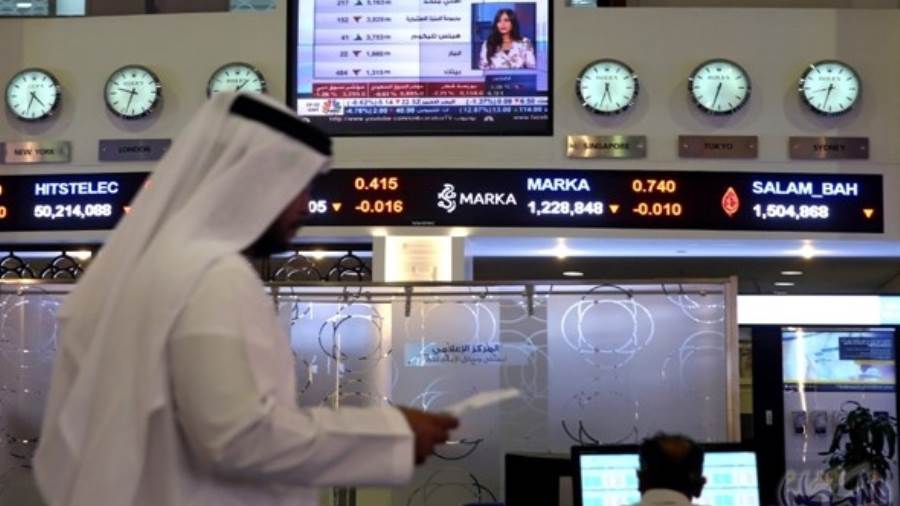 Saudi Finance Firm Gets 35 Billion In Orders For 264 Million IPO Saudi Finance Firm Gets 35 Billion In Orders For 264 Million IPO