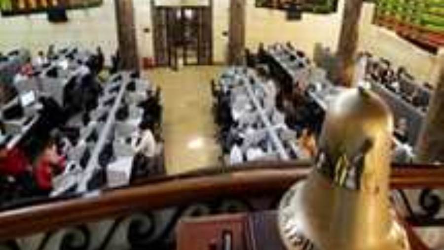 البورصة تختتم أول جلسات الأسبوع على هبوط طفيف بعد موجة ارتفا