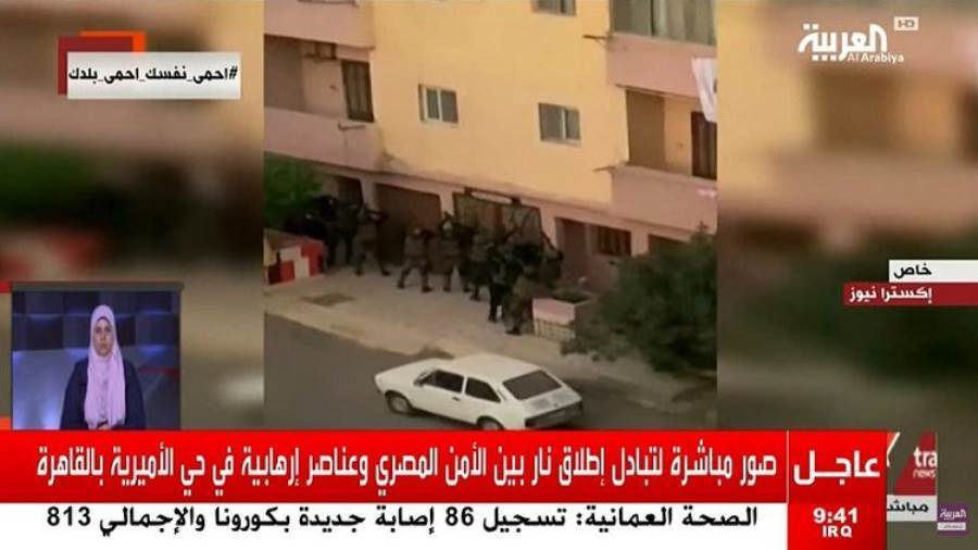 النائب العام يوجه بإجراء تحقيق عاجل في حادث الأميرية الإرهاب النائب العام يوجه بإجراء تحقيق عاجل في حادث الأميرية الإرهاب