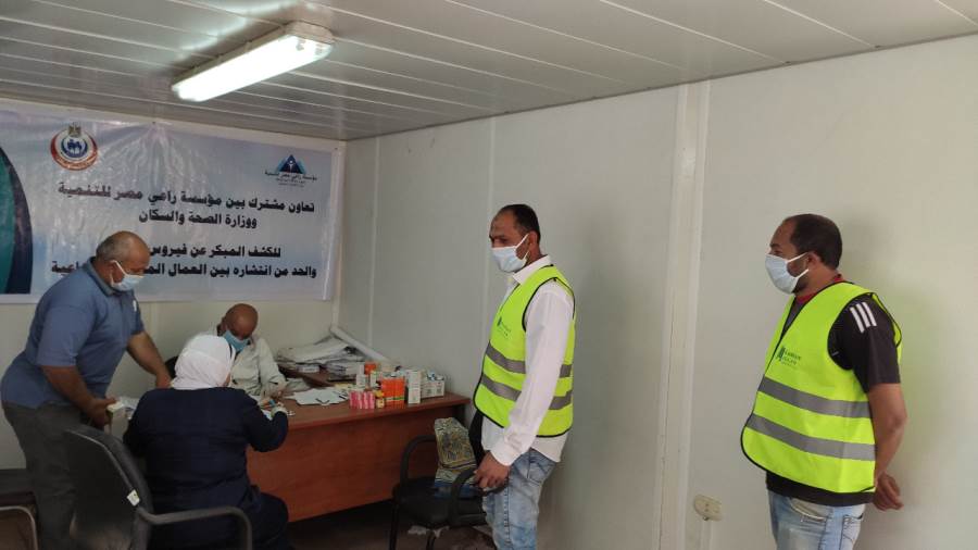 رئيس الجهاز: قافلة طبية للكشف على العاملين بالمواقع بمدينة ن