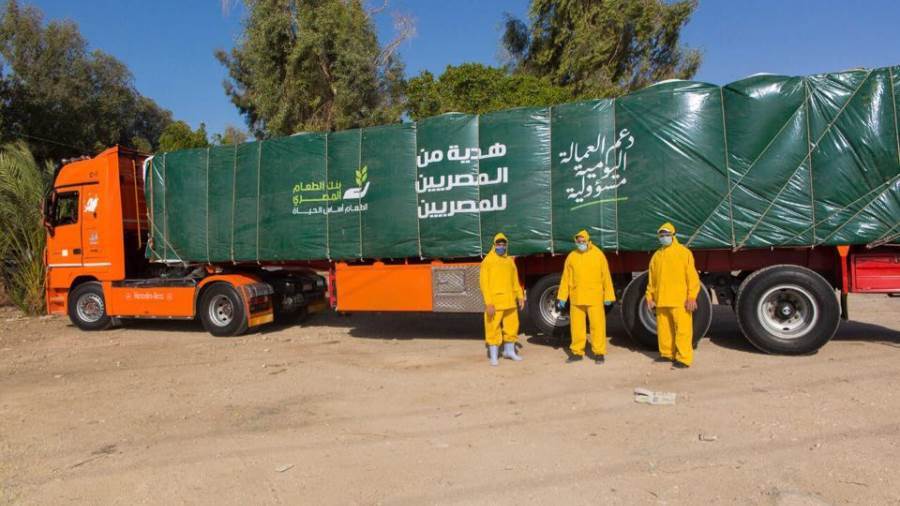 بنك الطعام يدخل مرحلة جديدة من مبادرة دعم العمالة اليومية