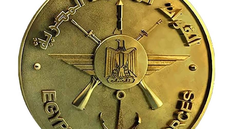 القوات المسلحة تهنئ الأخوة المسيحيين بمناسبـة الإحتفال بعيد 