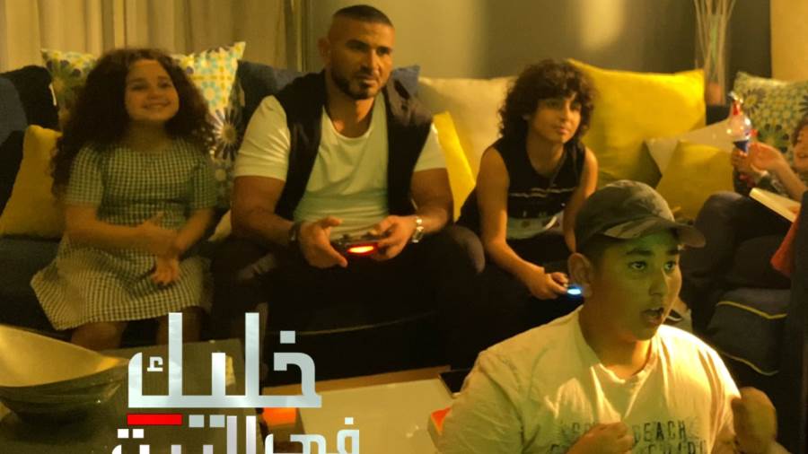 على يوتيوب.. النجوم يشاركون أحمد سعد كليب خليك فى البيت على يوتيوب.. النجوم يشاركون أحمد سعد كليب خليك فى البيت
