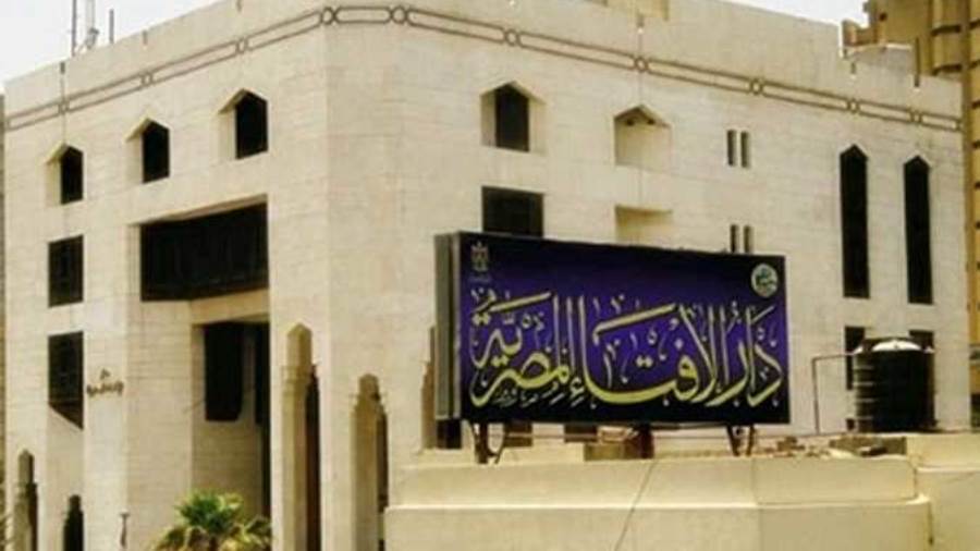 دار الإفتاء تحدد حكم ترك صلاة الجمعة ثلاث مرات متتالية