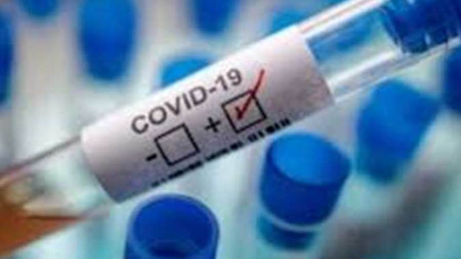 العراق يسجل 26 إصابة بفيروس كورونا من دون وفيات