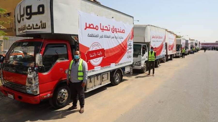 صندوق تحيا مصر يطلق 3 قوافل لرعاية أسر عمالة الفيوم ودمياط و صندوق تحيا مصر يطلق 3 قوافل لرعاية أسر عمالة الفيوم ودمياط و