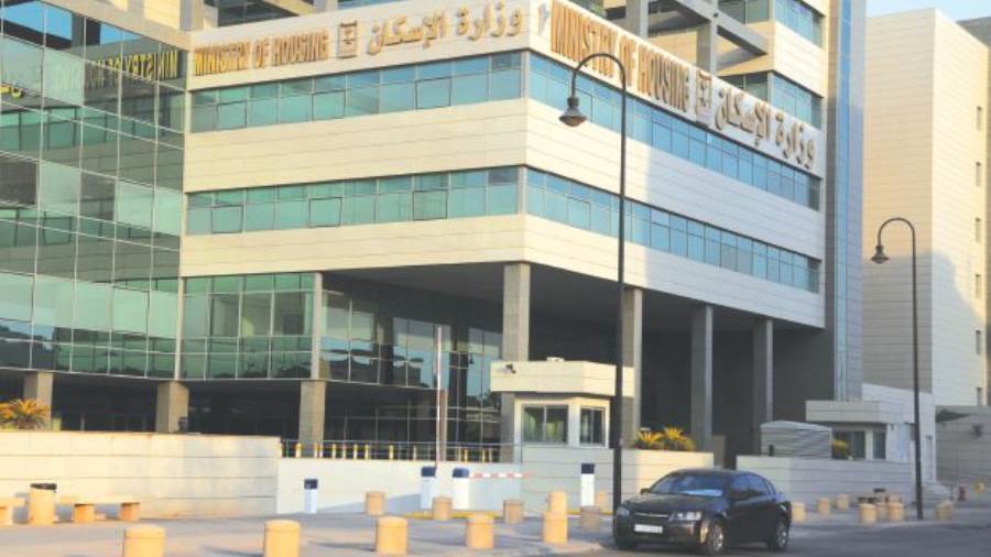 الإسكان على رأس 10 وزارات تصرف رواتب أبريل اليوم الأثنين الإسكان على رأس 10 وزارات تصرف رواتب أبريل اليوم الأثنين